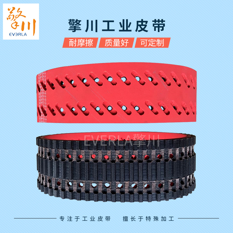 昆山橡膠輸送帶保養(yǎng)方法有哪些？