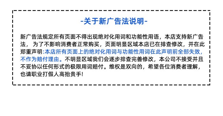 PU同步帶加花紋導(dǎo)條