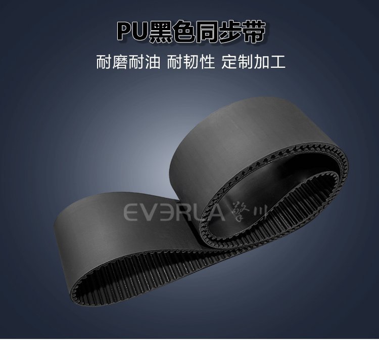 PU同步帶：木工機(jī)械的防木屑卡頓傳動(dòng)設(shè)計(jì)