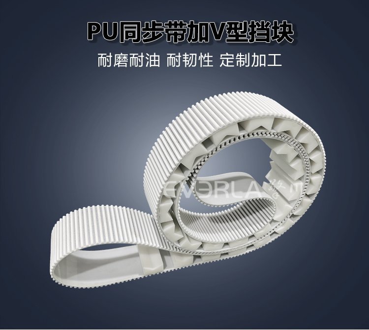 PU同步帶：食品設(shè)備傳動衛(wèi)生適配選擇