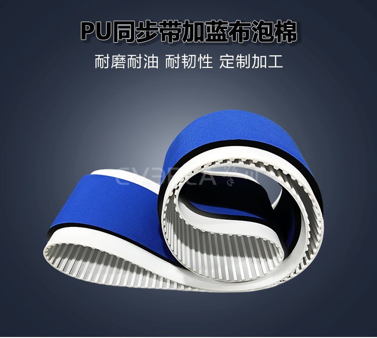 同步帶安裝規(guī)范：傳動穩(wěn)定性保障操作要點(diǎn)