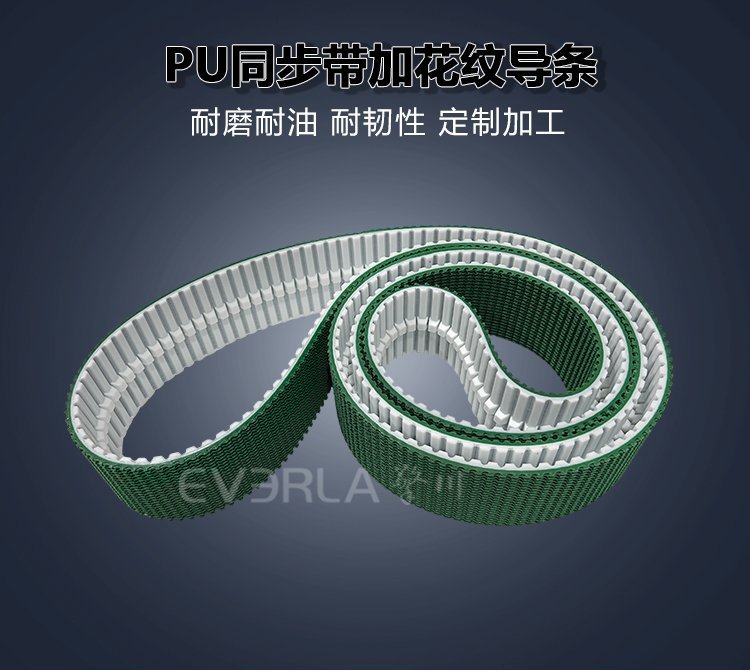物流分揀設(shè)備：同步帶助力交叉帶分揀機(jī)高
